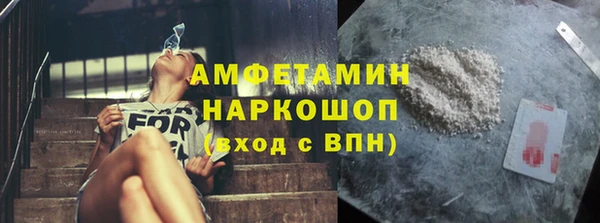ешки Балахна