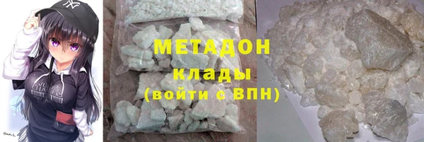 прущая мука Аркадак
