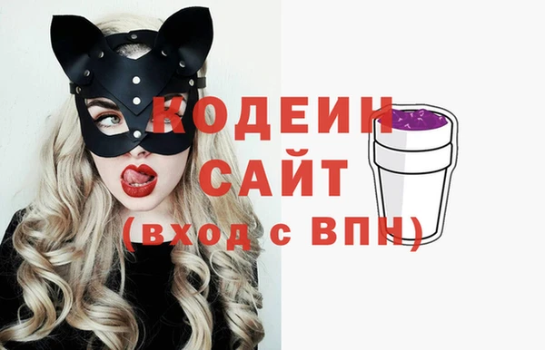 амфетамин Балабаново