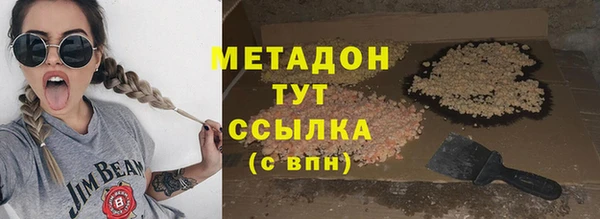 ешки Балахна