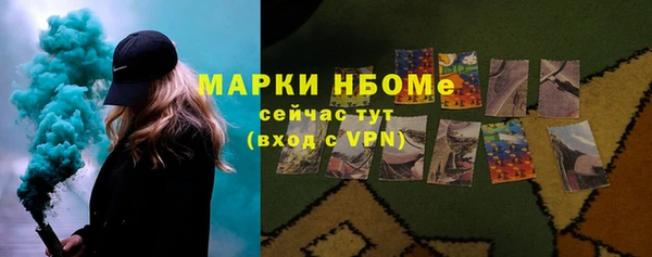 ешки Балахна