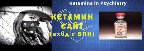 ешки Балахна