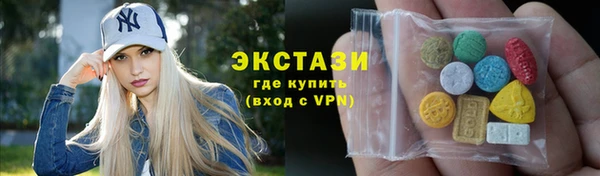 бутират Баксан
