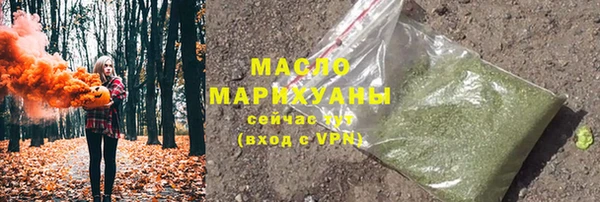 ешки Балахна