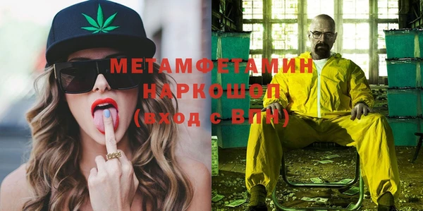 ешки Балахна