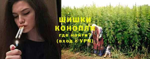 бутират Баксан