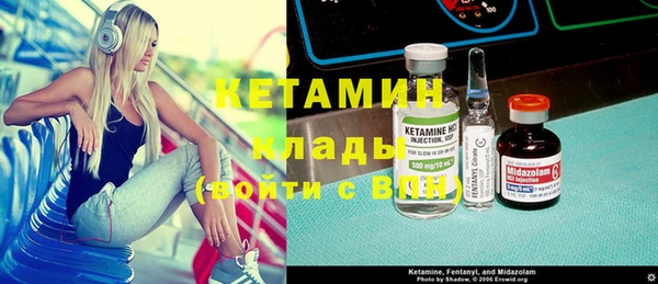 марки lsd Строитель