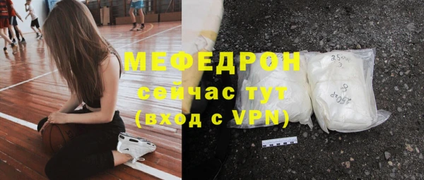 ешки Балахна