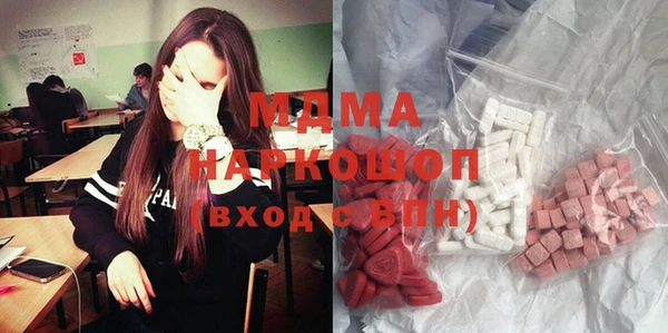 бутират Баксан