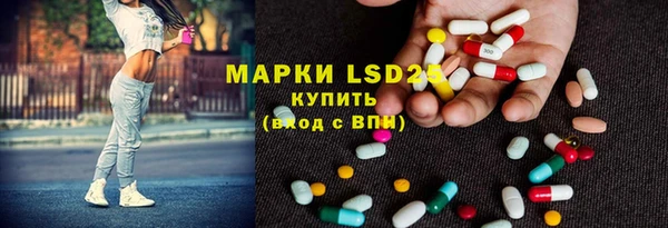 бутират Баксан