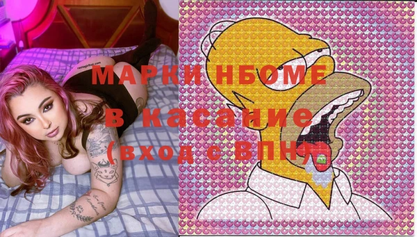 бутират Баксан