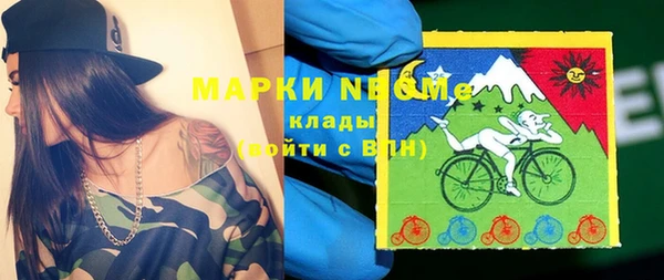 ешки Балахна