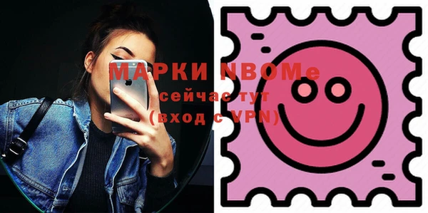 ешки Балахна