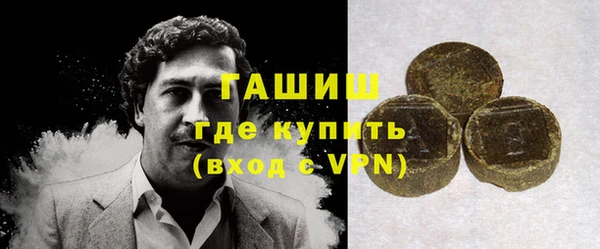 ешки Балахна