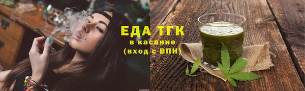 ешки Балахна