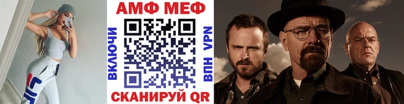 купить   KRAKEN ONION  Метамфетамин мет  Барабинск 